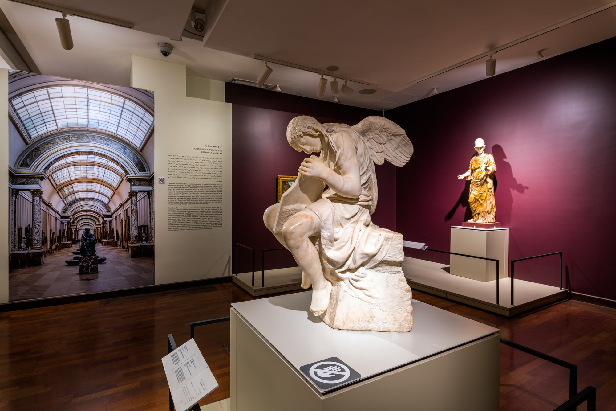Palco-WW-102mm_inspiration_DSC_2124-HDR.jpg