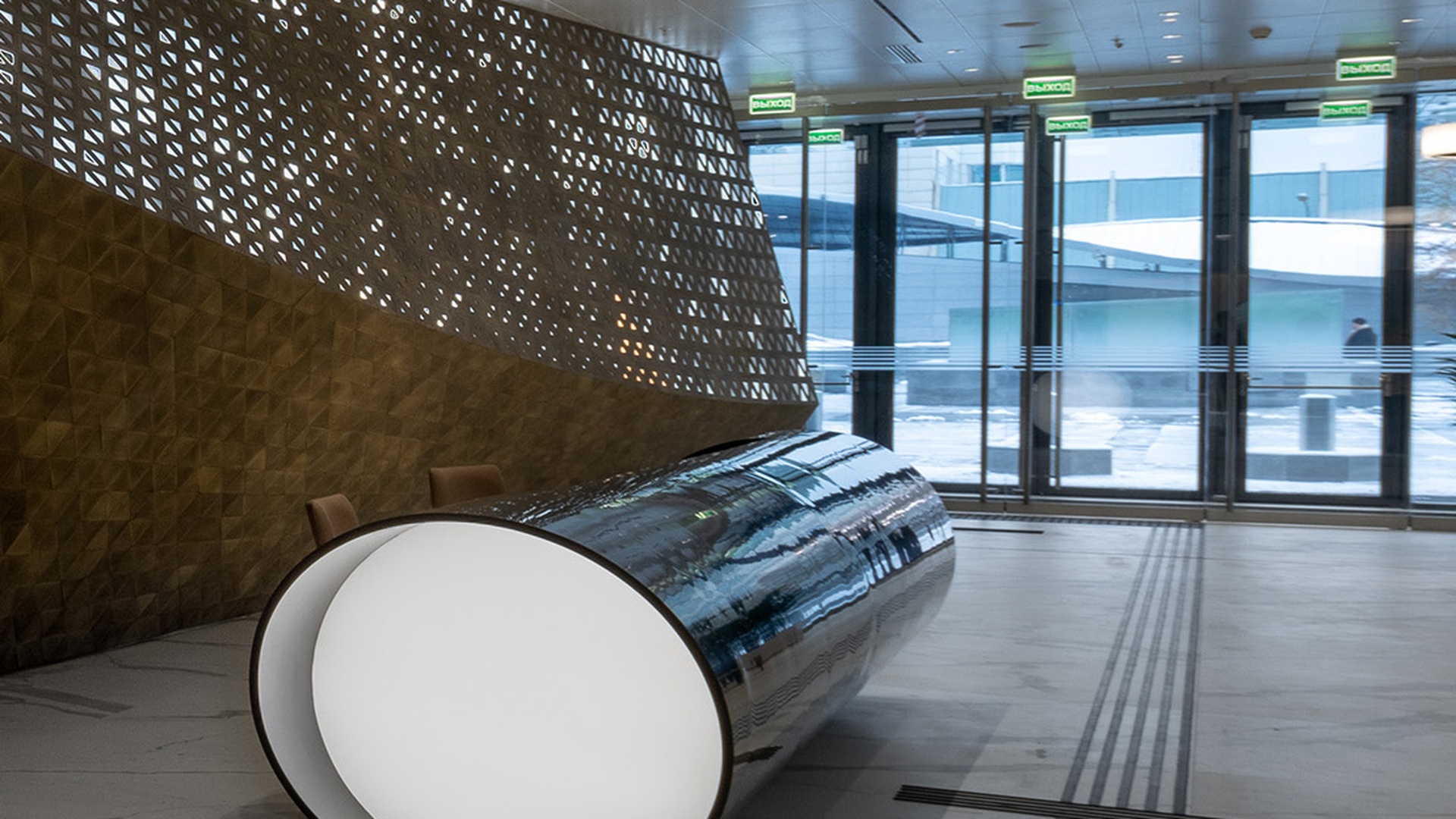 ReflexLobby_16x9.jpg