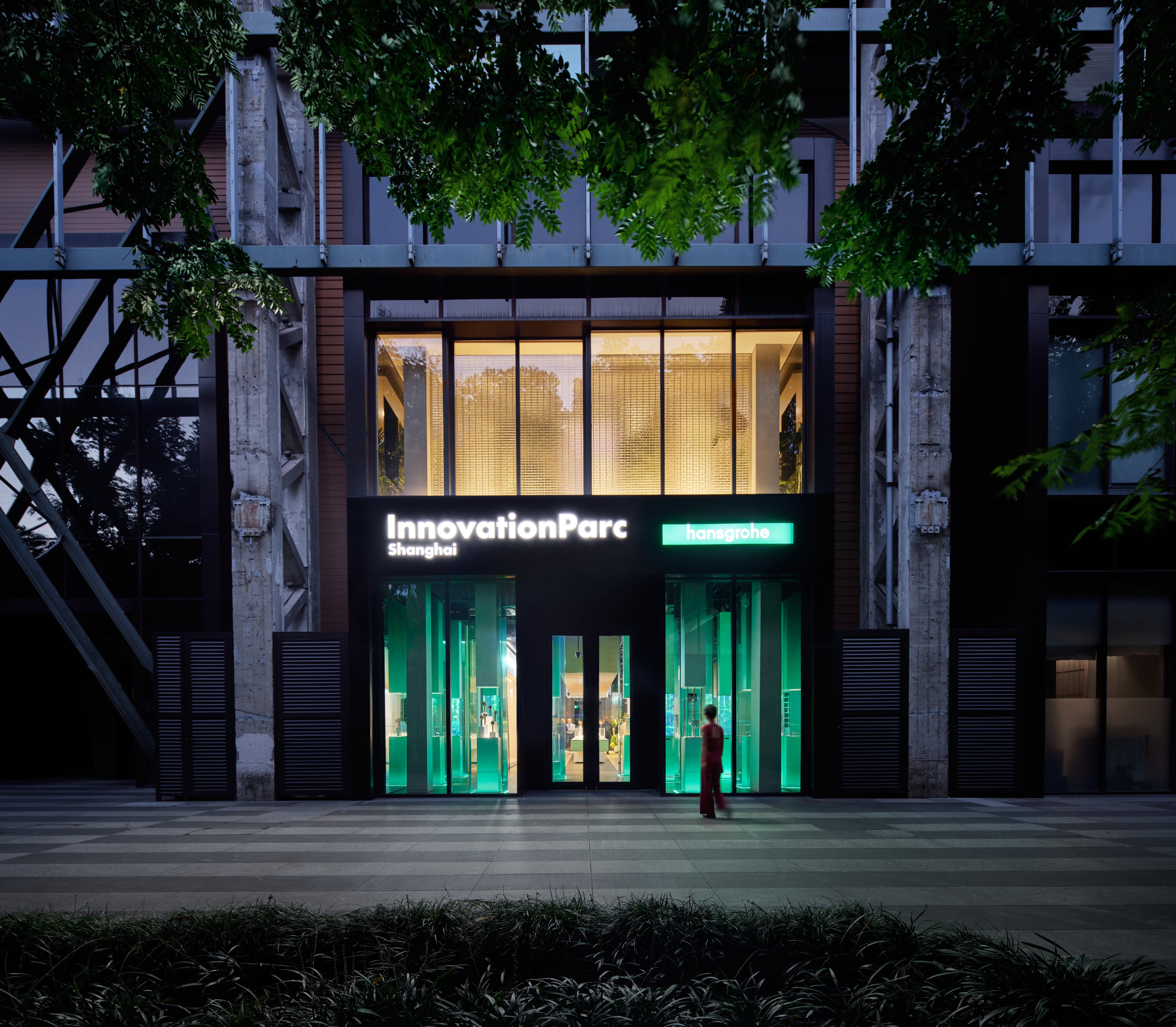 Hansgrohe InnovationParc