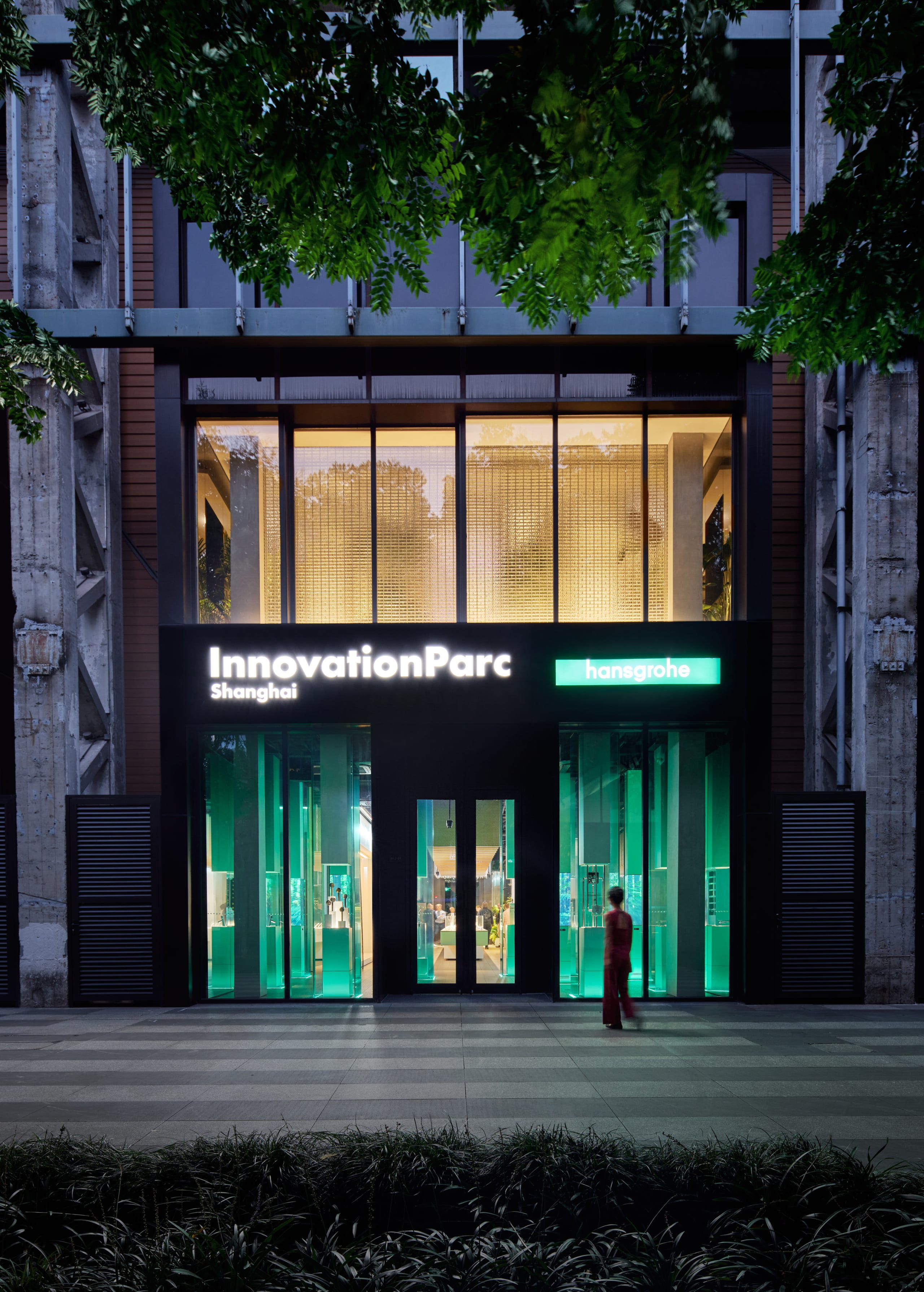 Hansgrohe InnovationParc