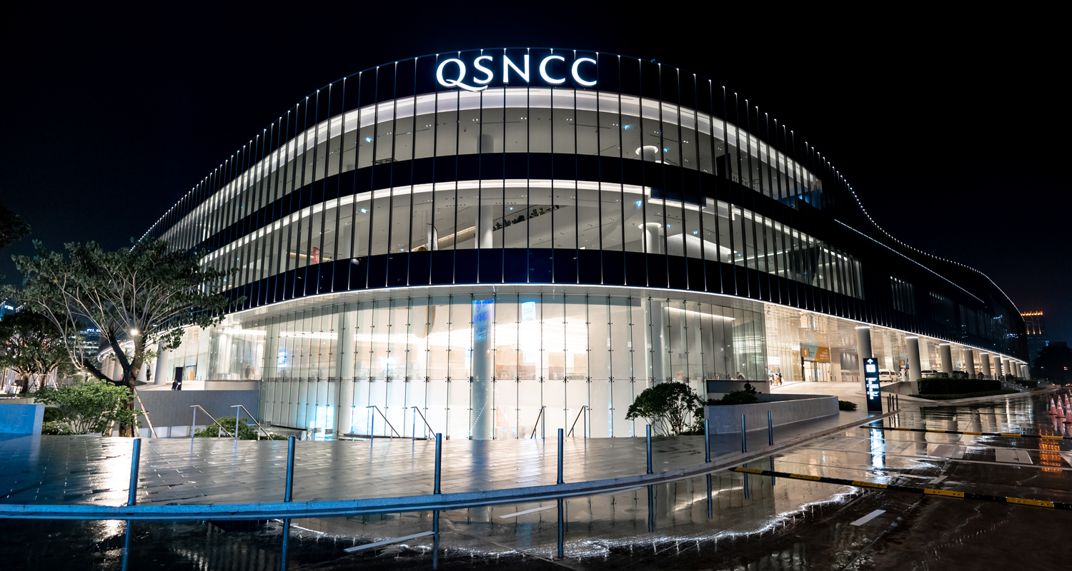 Queen Sirikit National Convention Center