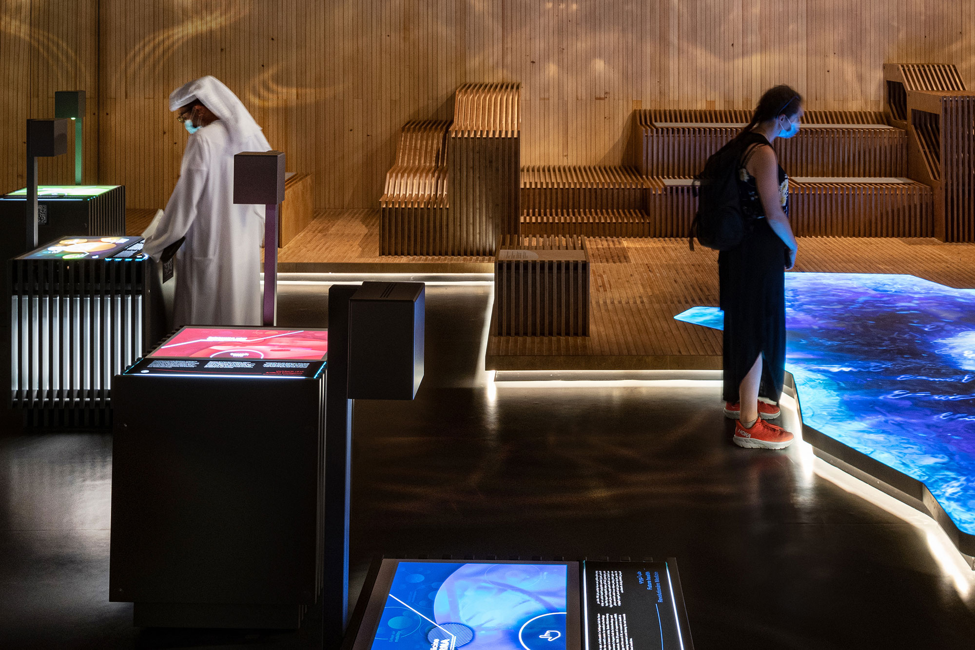 Baden-Württemberg Pavilion